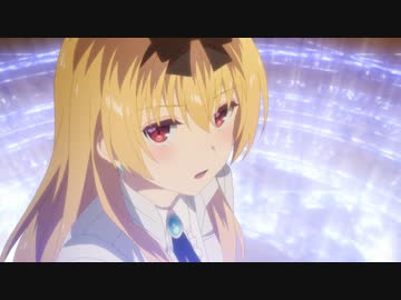 ありふれた職業で世界最強 2nd season　第12話　新たな旅立ち