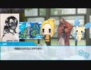 【シノビガミ】みくにゃんはぴばシナリオ【一話完結】