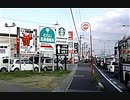 【2013年07月20日：リチャード・コシミズ 北海道札幌講演会（ 改良版 ）】