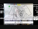 20220331　暗黒放送　暗黒Ｔシャツデザインをリスナーから募集　放送　①