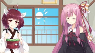 4月1日 エイプリルフール