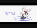 PROTEST