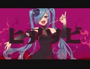 【キャベ椿】ヒアソビ【歌ってみた】