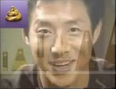 メトロノームに合わせて修造がうんちって言うだけの音MAD
