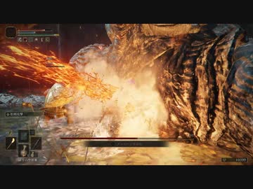 【ELDENRING】王になる物語　5話【マキゆか実況】