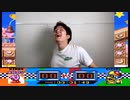 【のばmad】ピンポン玉レース【グルメレース 音mad】