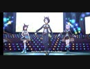 【ウマ娘】うまぴょい伝説・フジキセキ with メジロ（現・中距離メンバー）2022.03.31時点