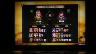 ブリガンダイン ルーナジア戦記　最高騎士数クリア シノビ編 67