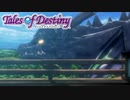 #24【テイルズオブデスティニー】運命のRPG、PS2版TODを完全初見で楽しむ！！【TALES OF DESTINY】