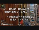 【Apex Legend】FPS初心者のランクマッチ！ #5 Part.1