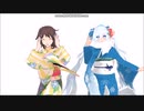 【MMD俺のオールスター】Don't Stopミーム