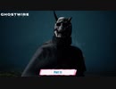 【ネタバレあり】Ghostwire:Tokyo をやる Part 11【初見】
