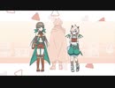 【プリコネR】お宝頂戴！ インビジブル・スティーラーズ エンディングテーマ 「Secret Longing」
