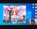【D.C.P.C.】デブのエロゲ実況動画 Part17-1 美春√