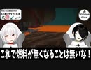 【Minecraft】気ままにクラフト生活 #28【バージョン1.17.1】【きまくら】
