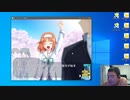 【D.C.PC.】デブのエロゲ実況動画 Part17-5 美春√