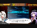【SCP解説】SCP-5141【スチュードベーカー・スペシャル・シックス】
