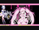 【AIシンガーNo.7】魔法少女とチョコレゐト／ピノキオピー【NEUTRINOカバー】