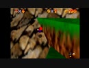 中卒16歳の俺がマリオ64の120枚RTAアホほど練習する　part33