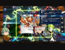 「デュエプレ」合金のデュエプレ「ゆっくり実況」part14