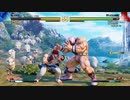 ストリートファイター5　プレイ動画　ザンギエフVS隆(自分)