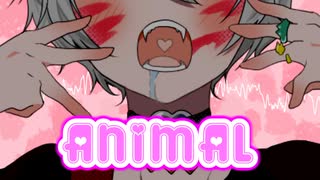 【翻訳して歌ってみた】アニマル（英語ver.）/日横ヶ原れふ【Vtuber】