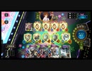 ウマ娘コラボ　564級パズル【シャドバ】