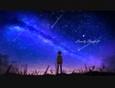 ロンリースターフォール/Rudea* feat. 初音ミク