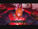 【FGOAC】ビーストVI/ソドムズビースト  宝具【Fate/Grand Order Arcade】