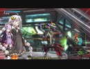 BBPS4　PLUS：Sの日常番外１６ あかりちゃんたちとゲルト爺が逝くベルスク
