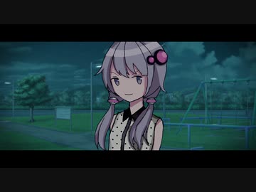 ゆかりさん「ひとつ、いいことを教えてやろう。」