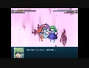 【実況】プレイスキルの下手な自分が幻想少女大戦コンプリートボックスを実況プレイpart286