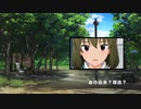 私らには関係ないね　／朗読