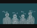 【人/力】 ク/ー/ネ/ル/･/エ/ン/ゲ/イ/ザ/ー   【我/ナ/ポ/の/夏】