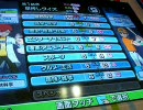 ニコニコでAnswer×Answer見てたら始めたくなった その53