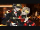 【UTAUユニットカバー】on the rocks【微睡みのお茶会】