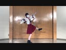 【あを】有頂天ビバーチェ　踊ってみた