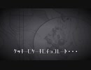 キャラメル・ラッテ /Ri-li【初音ミク】