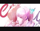 反照するこの雨に feat.可不