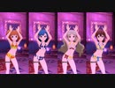 マイオンリースイムウェア ラビットファー Vol.09