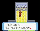 滑舌がすごく悪い私がポケモンサファイアの実況をしてみる　part15-2