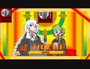 【読ム-1 2022】緑黄色「マジシャン」【ソフトウェアトーク漫才】