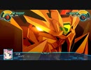 【実況】スーパーロボット大戦30 part110 －後編－【審判】