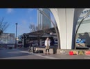 ワクチンとテクノロジー犯罪！名古屋街頭広報活動ブチさん！YouTubeでアップ出来なかったスピーチ