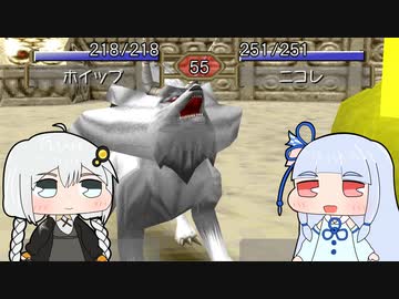 【モンスターファーム1&amp;2 DX】20年前の思い出と遊ぶMF2 Part27【VOICEROID実況プレイ】