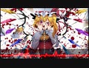 【Touhou -東方- Project Metal】【東方アレンジ】