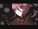 【UTAU_cover】太陽になれるかな【空音ライ】