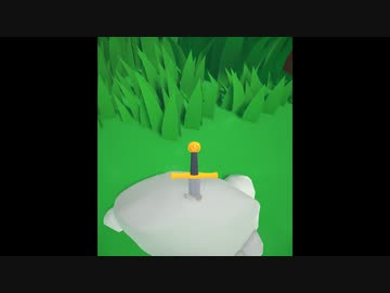 迫真抜きゲー部・剣を抜いた人が王になれる裏技