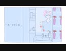 看護学生が「さいごのうた/雨曇」歌ってみた【初投稿】
