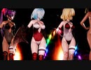 【東方MMD】紅魔組で「BURNING」1080P